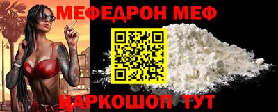 герыч Малгобек
