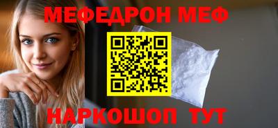 герыч Малгобек