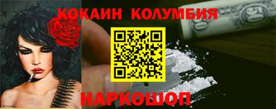 прущая мука Малоярославец