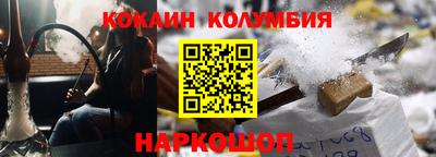 меф VHQ Мариинск
