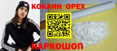 меф VHQ Мариинск