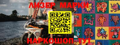 прущая мука Малоярославец