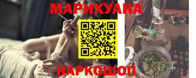 меф VHQ Мариинск