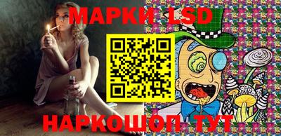 герыч Малгобек