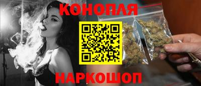 герыч Малгобек