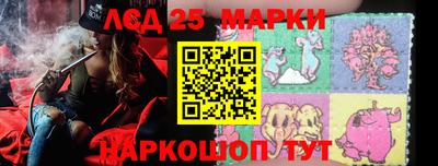 меф VHQ Мариинск