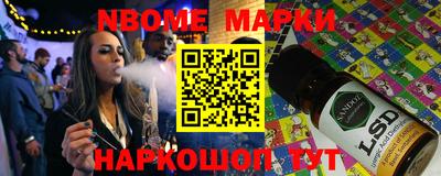 герыч Малгобек
