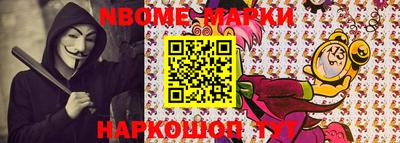 меф VHQ Мариинск