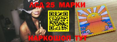 меф VHQ Мариинск
