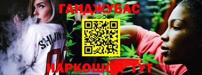 прущая мука Малоярославец