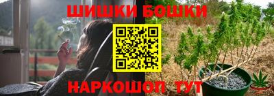 герыч Малгобек