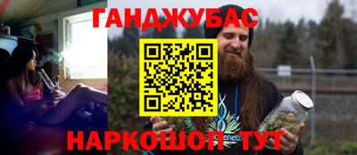 меф VHQ Мариинск