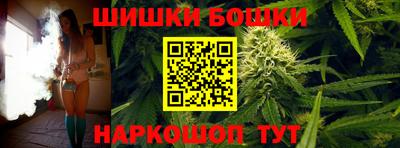 прущая мука Малоярославец