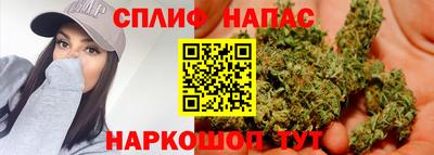 герыч Малгобек