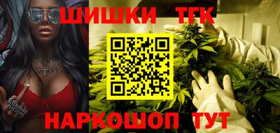 прущая мука Малоярославец
