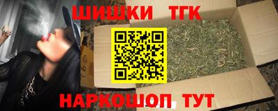 меф VHQ Мариинск