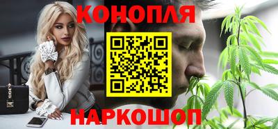 герыч Малгобек