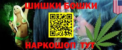 прущая мука Малоярославец