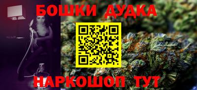 прущая мука Малоярославец