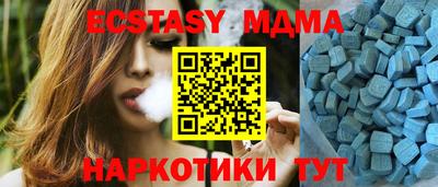прущая мука Малоярославец