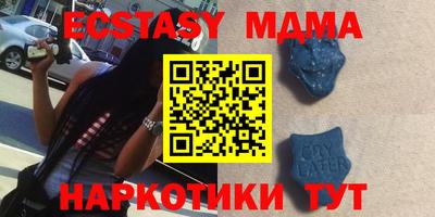 прущая мука Малоярославец