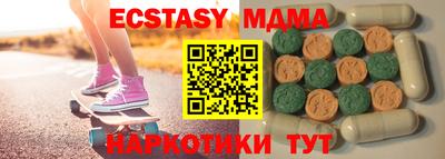 прущая мука Малоярославец