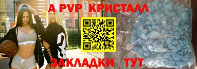 прущая мука Малоярославец