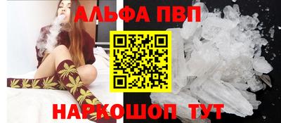 герыч Малгобек