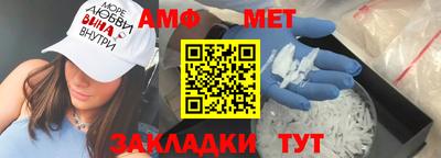 гашиш Владимир