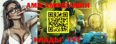 герыч Малгобек