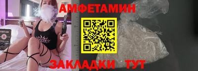 герыч Камышлов