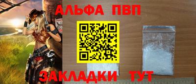 герыч Малгобек