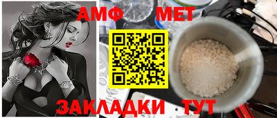 герыч Малгобек