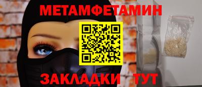 герыч Малгобек