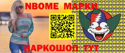 герыч Малгобек