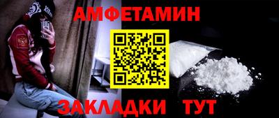 герыч Малгобек