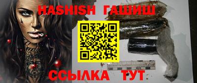 прущая мука Малоярославец