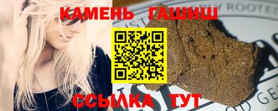 меф VHQ Мариинск