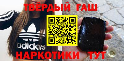 меф VHQ Мариинск