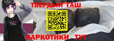 меф VHQ Мариинск