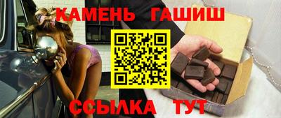 прущая мука Малоярославец