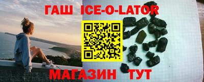 меф VHQ Мариинск